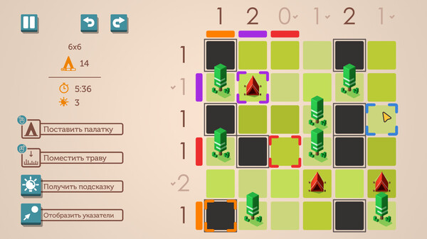 Скриншот 6 из игры Tents and Trees