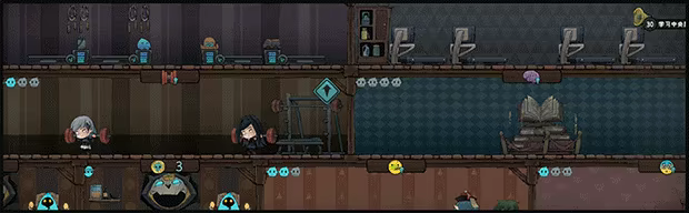 Soul Academy video 4