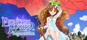 Princess Maker2 Regeneration