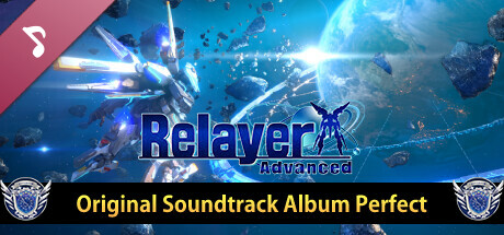 Relayer Advanced Original Soundtrack Album Perfect