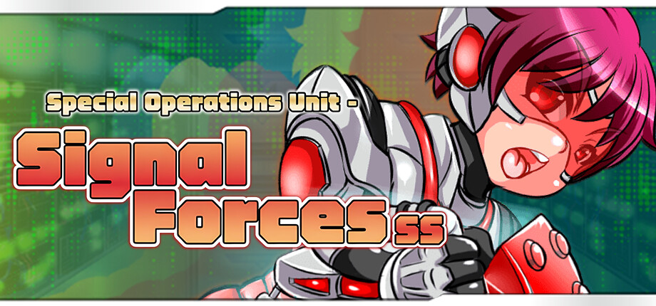 Special Operations Unit - SIGNAL FORCES SS cover art
