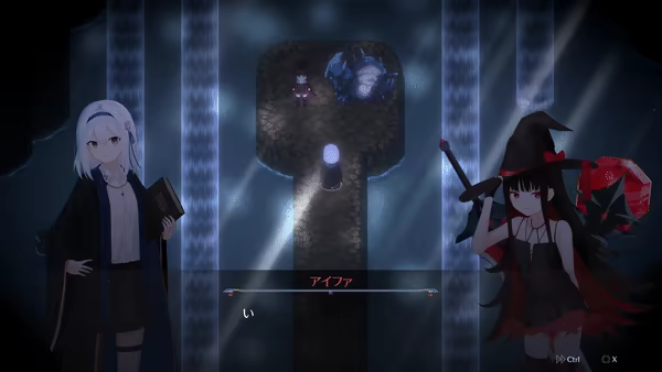 L/Right Reflection video 2