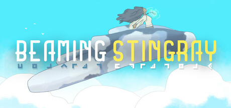 Steam thumbinal