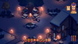 Screenshot 21
