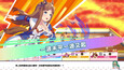 螢幕擷圖 #2
