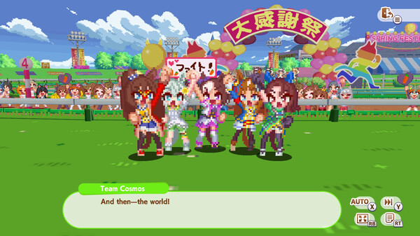 Скриншот из Umamusume: Pretty Derby - Party Dash