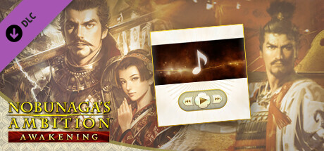 Steam thumbinal