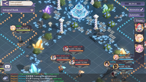 Screenshot 4 of 异世界的城主大人(国际服) - final gameplay screenshot