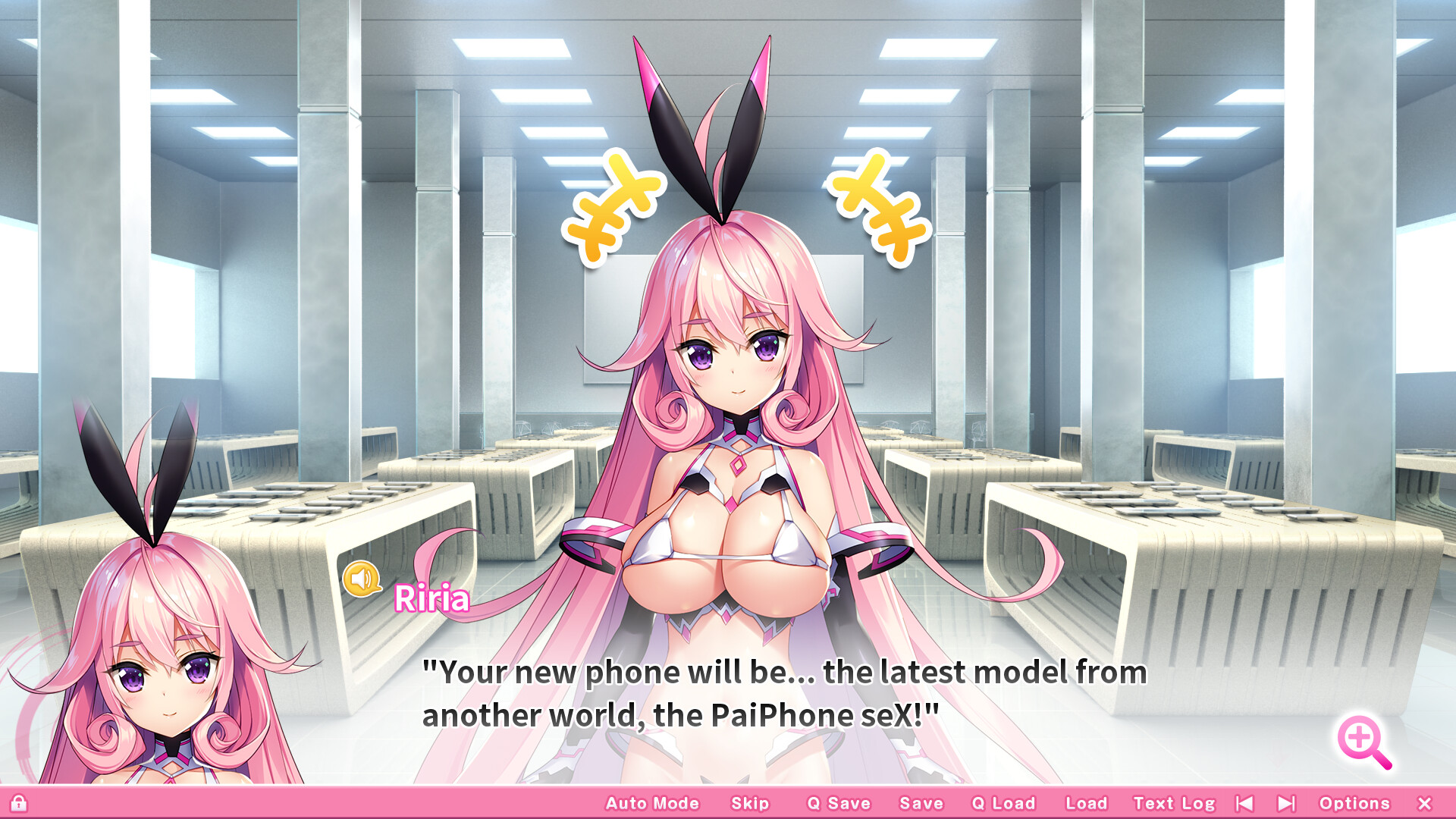 OPPAI Ero App Academy Bigger, Better, Electric Boobaloo! screenshot 10