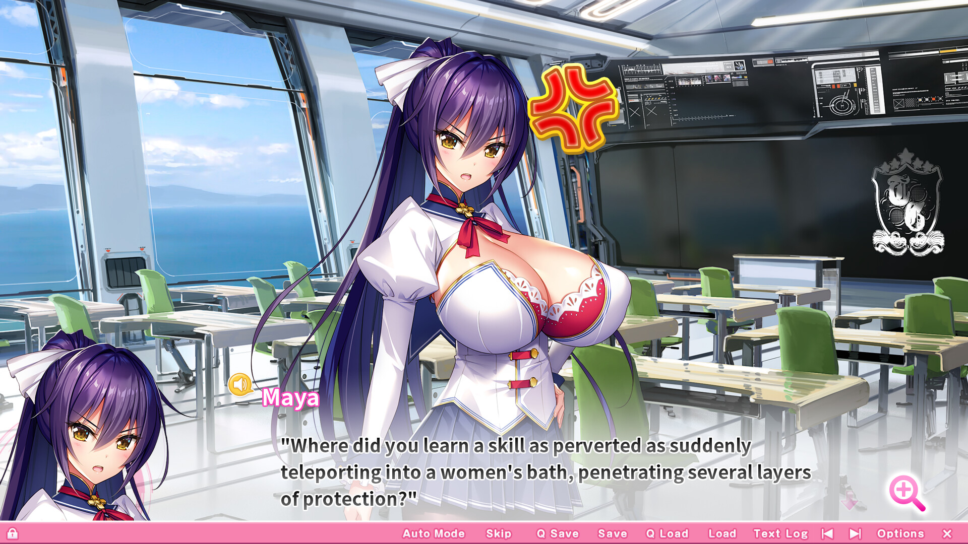 OPPAI Ero App Academy Bigger, Better, Electric Boobaloo! screenshot 4