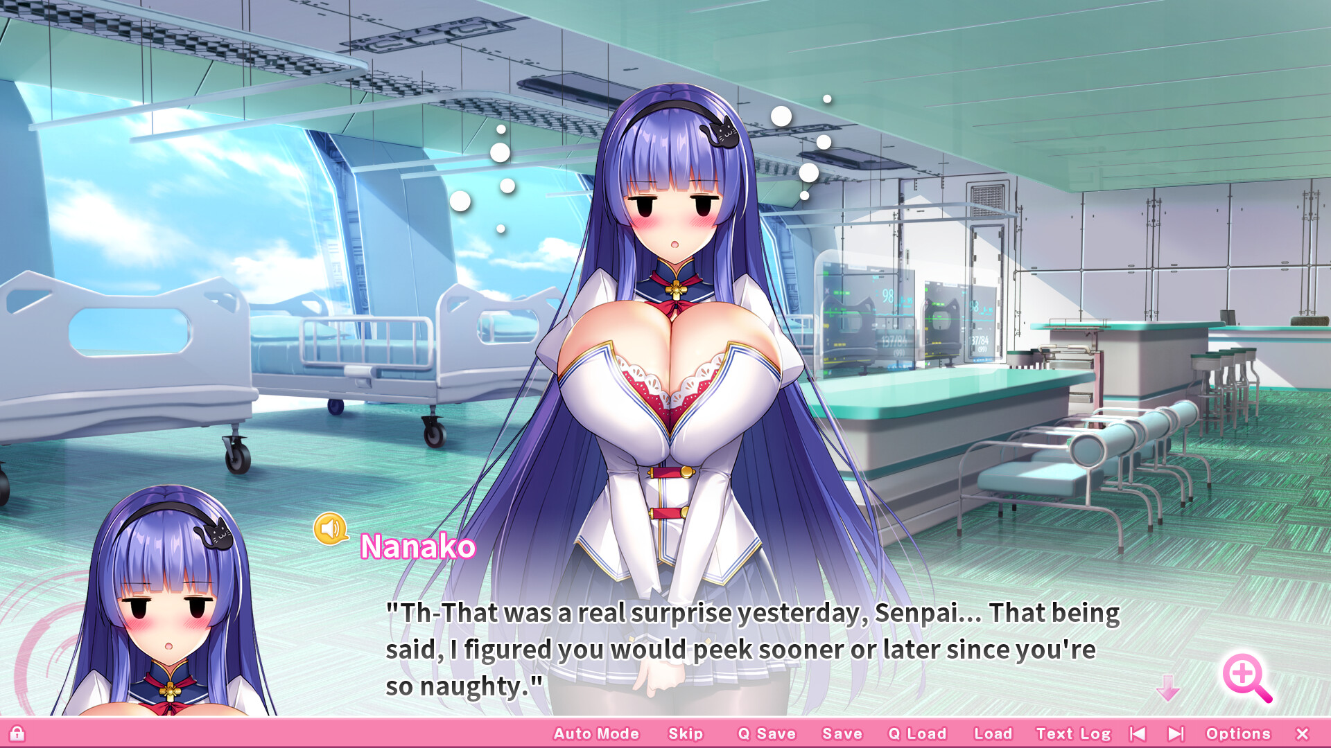 OPPAI Ero App Academy Bigger, Better, Electric Boobaloo! screenshot 15