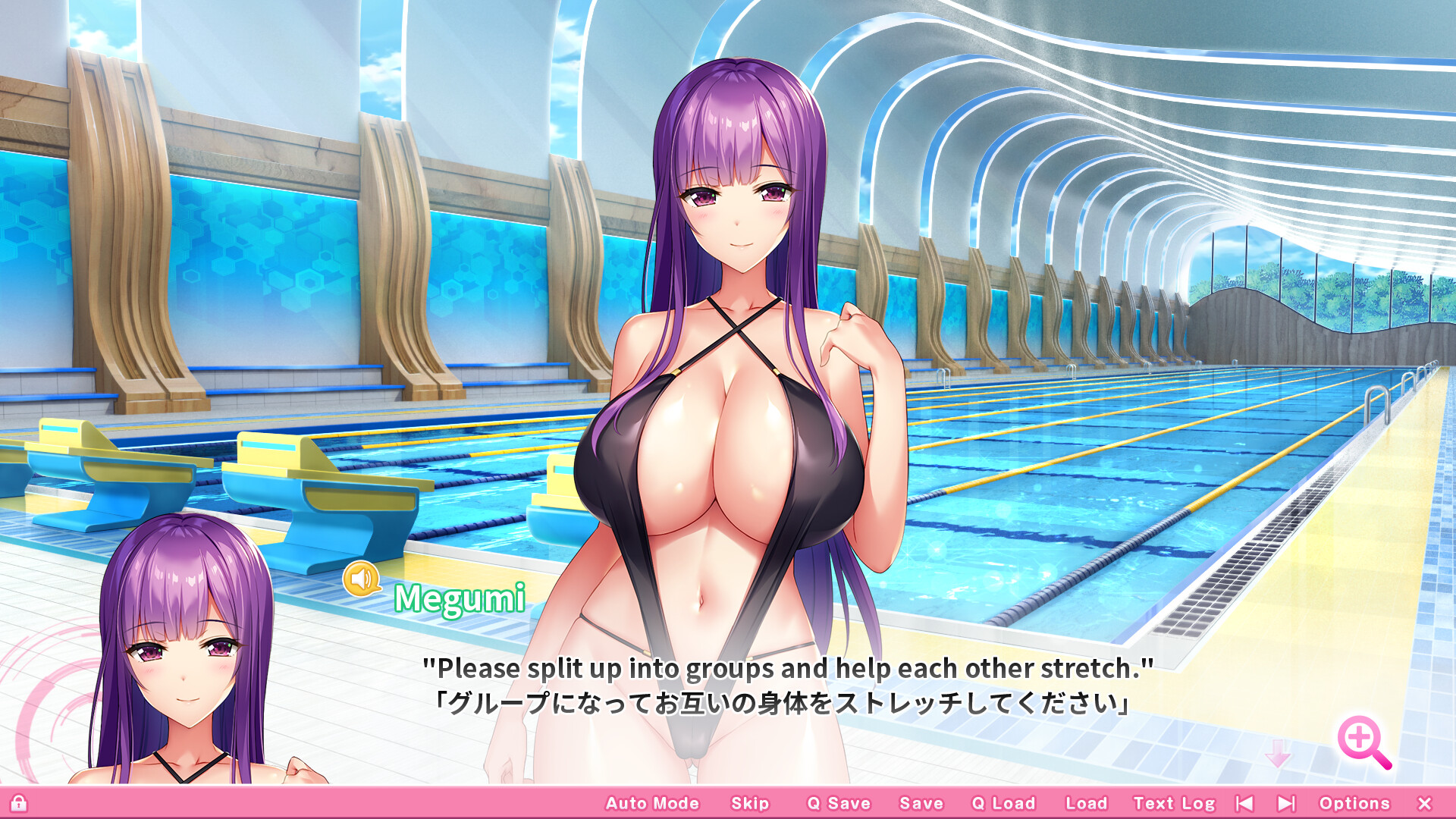 OPPAI Ero App Academy Bigger, Better, Electric Boobaloo! screenshot 33