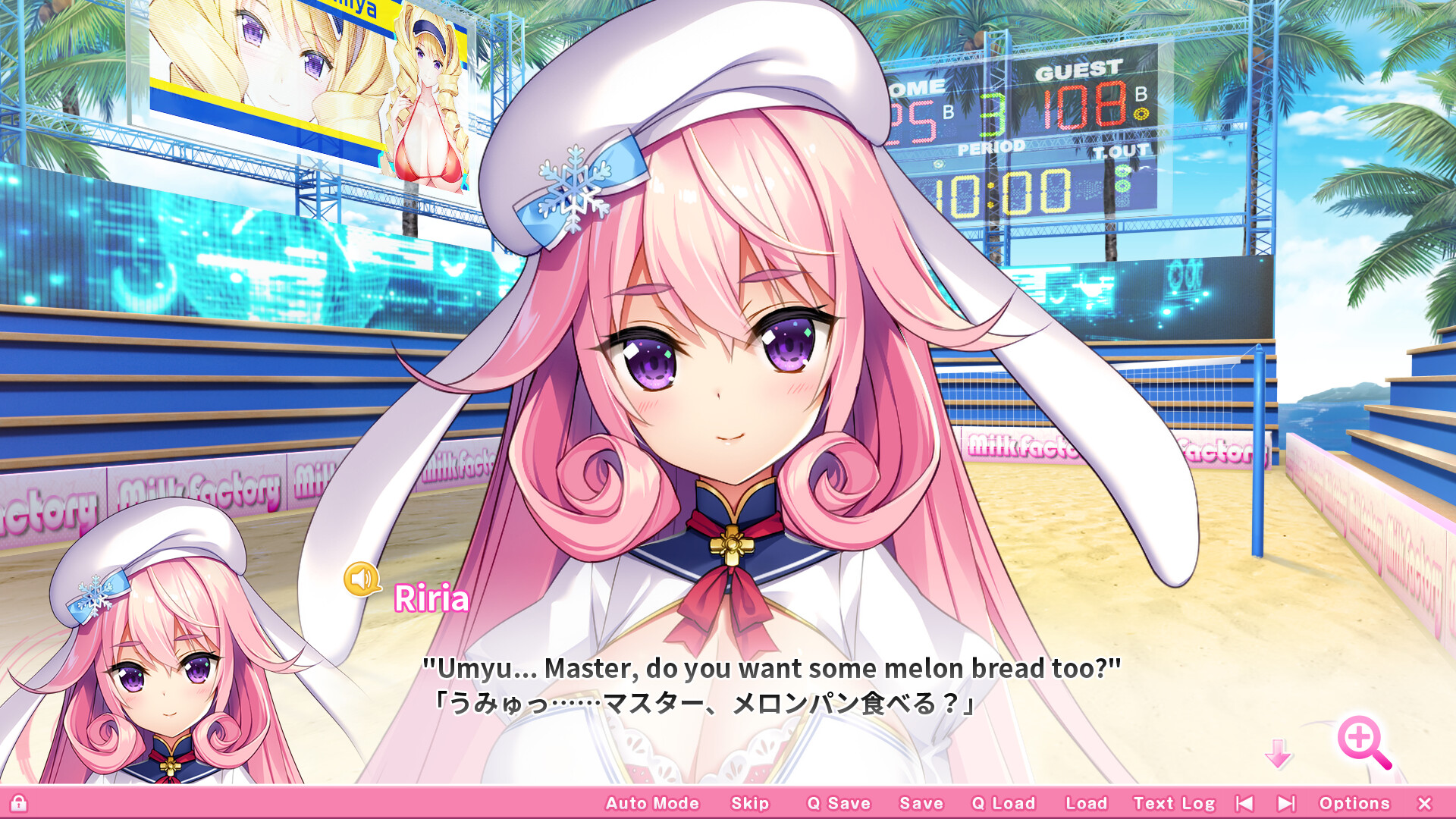 OPPAI Ero App Academy Bigger, Better, Electric Boobaloo! screenshot thumbnail screenshot 34