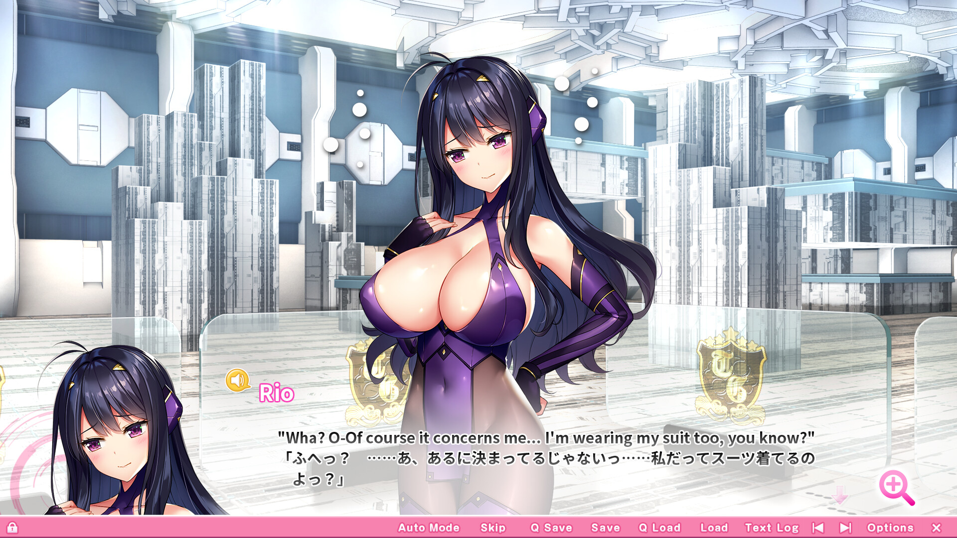 OPPAI Ero App Academy Bigger, Better, Electric Boobaloo! screenshot thumbnail screenshot 33