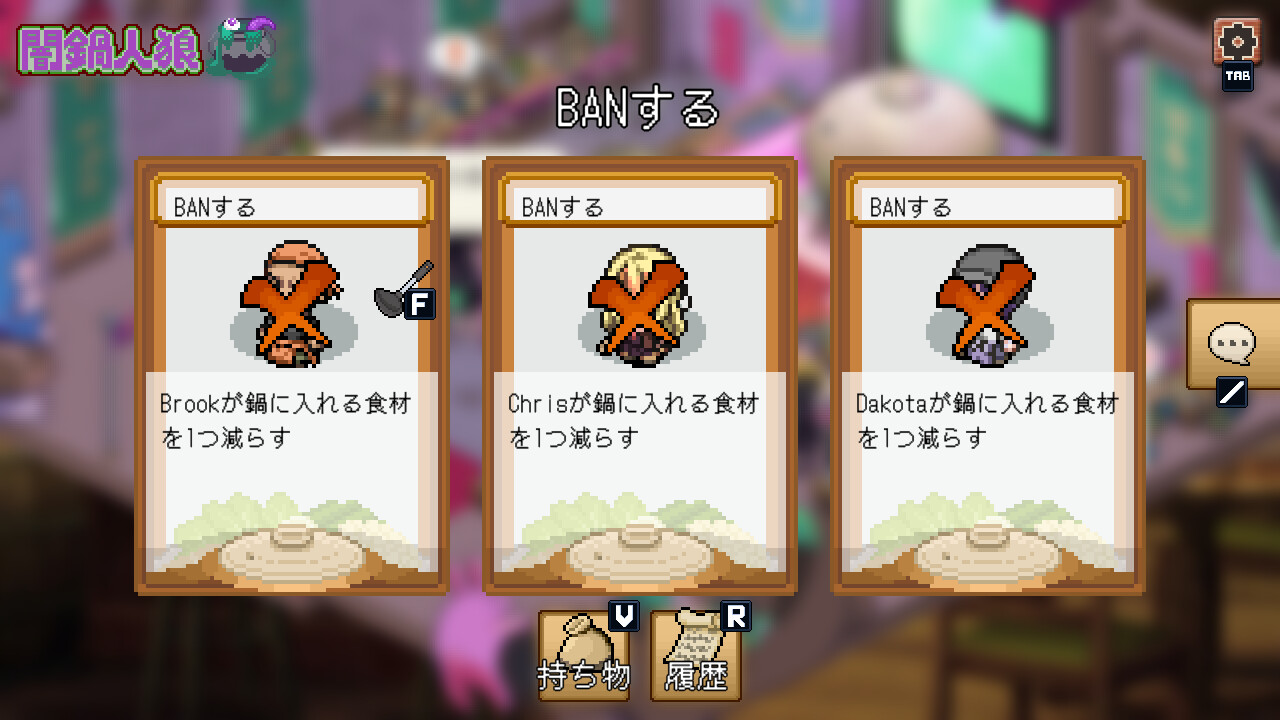 スクリーンショット 5