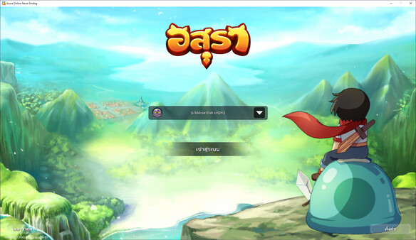 Thumbnail 0
