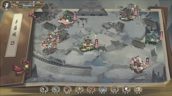 Demonslayer AKA Me game for windows Pc 1