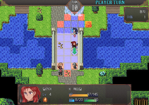 Broken Blade: Airgetlam screenshot 7