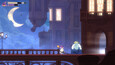 Screenshot #5