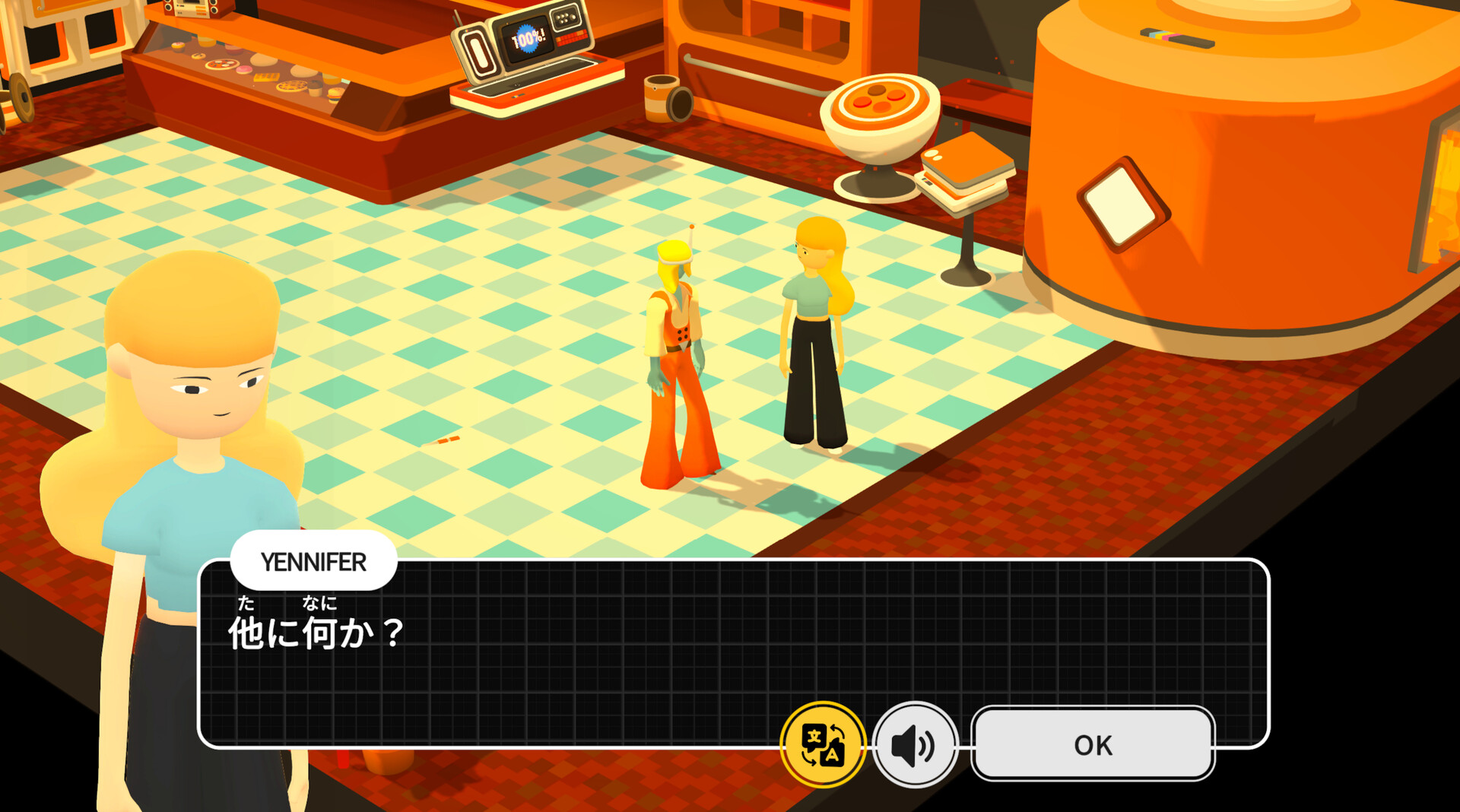 Noun Town Language Learning Featured Screenshot #1