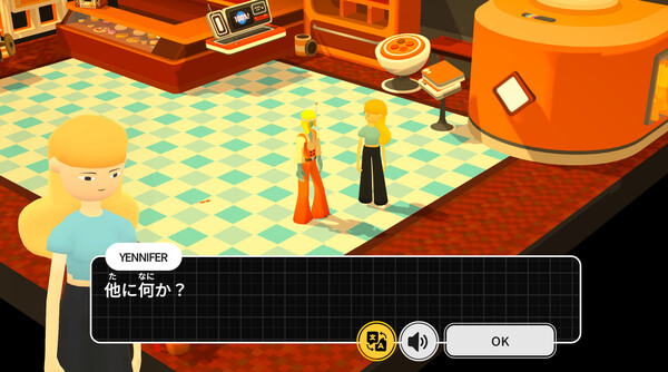 Noun Town Language Learning screenshot