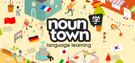Noun Townの言語学習