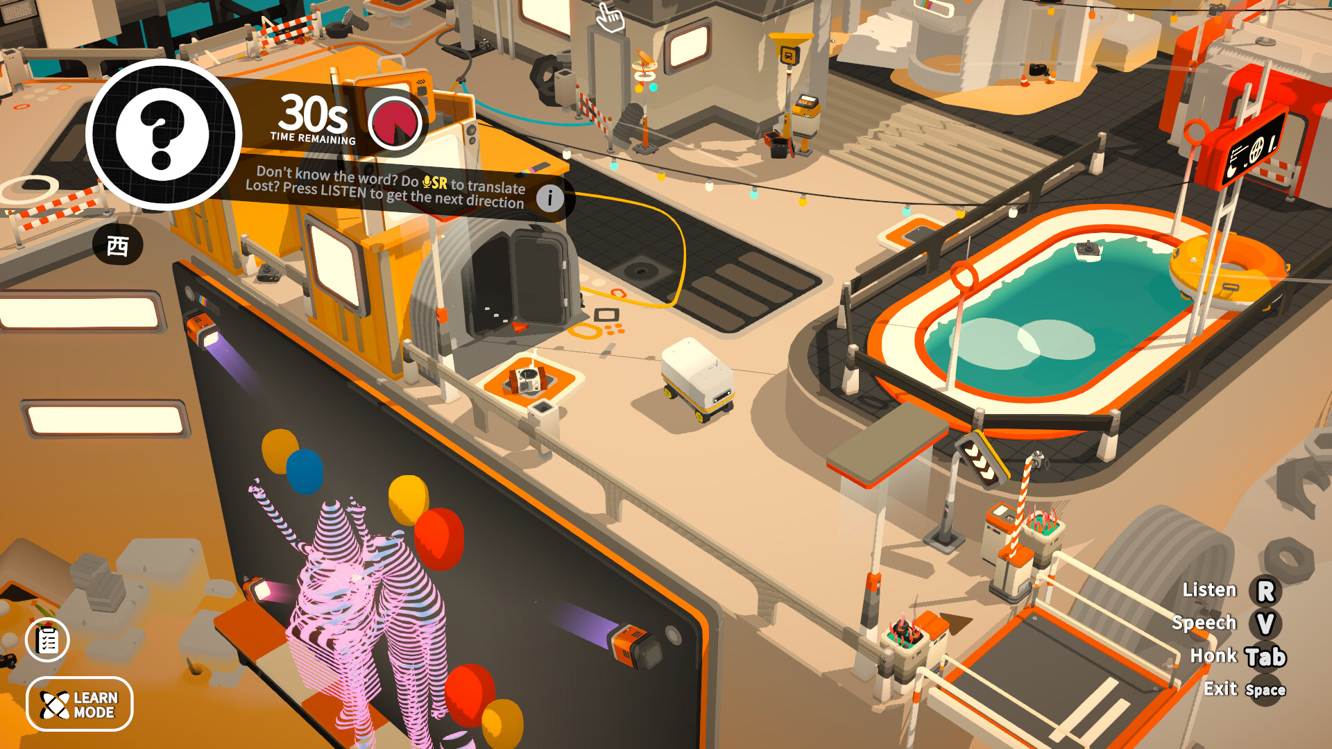 screenshot-5
