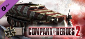 COH 2 - German Skin: (L) Late War Factory Pattern