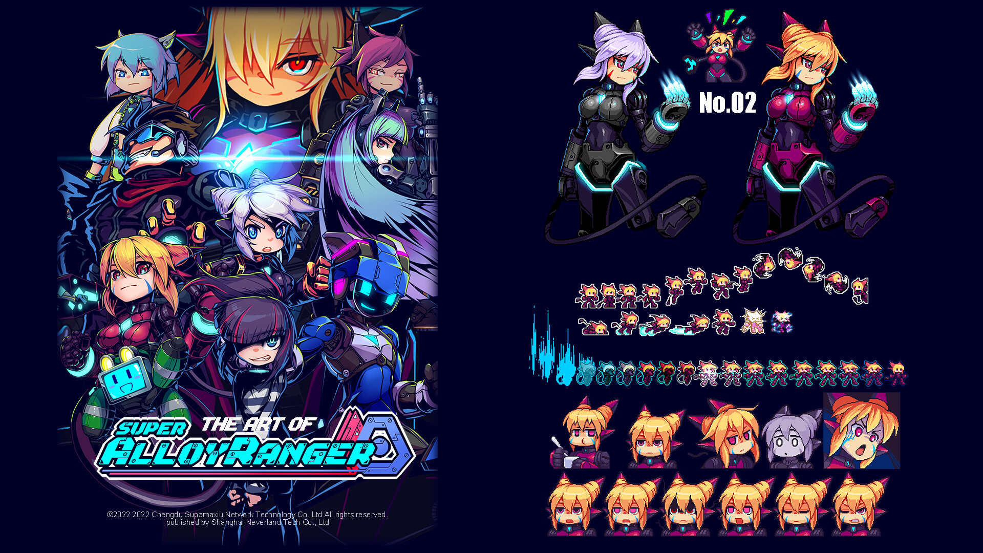 Super Alloy Ranger - Digital Artbook Featured Screenshot #1