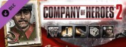 Company of Heroes 2 - Soviet Commander: Anti-Infantry Tactics