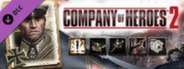 Company of Heroes 2 - German Commander: Joint Operations Doctrine