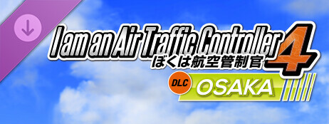ATC4: Airport OSAKA [RJOO] cover art