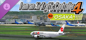 ATC4: Airport OSAKA [RJOO]