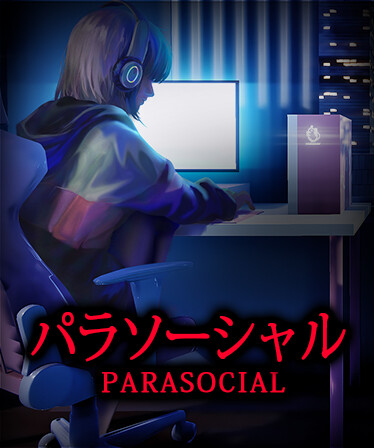 [Chilla's Art] Parasocial | パラソーシャル