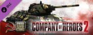 Company of Heroes 2 - Soviet Skin: (M) Four Color Belorussian Front