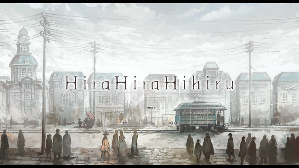 Hira Hira Hihiru-游戏截图