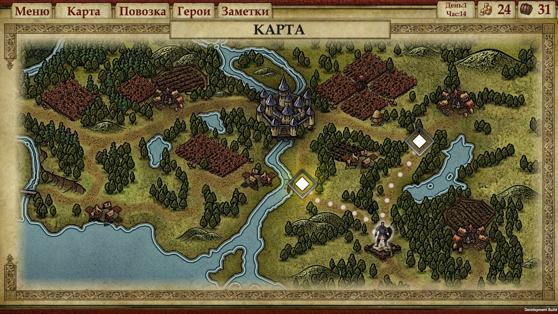 Far Tale Featured Screenshot #1