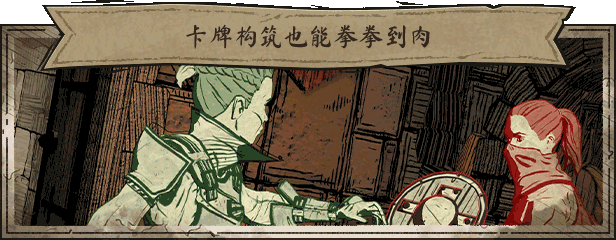 KITS_Steam_Description_GIF1_zh-cn.gif