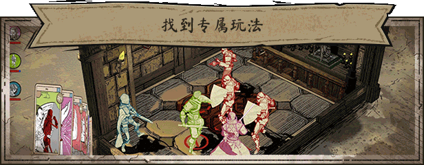 KITS_Steam_Description_GIF4_zh-cn.gif