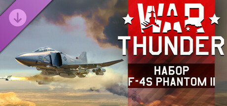 Купить ключ дешево War Thunder. F-4S Phantom II Pack