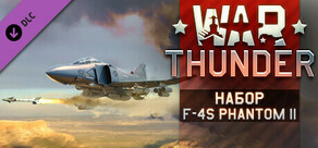 War Thunder - F-4S Phantom II Pack