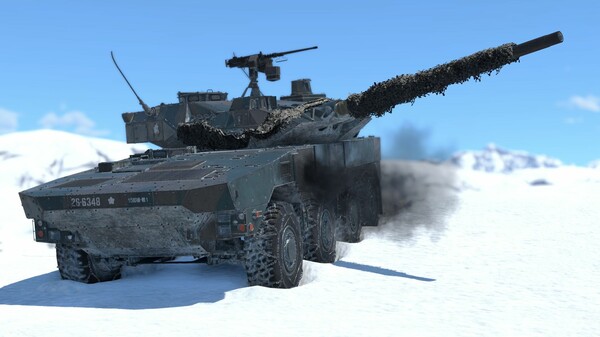 War Thunder - Type 16 (FPS) Pack