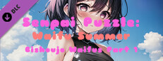 Senpai Puzzle: Waifu Summer - Bishoujo Waifus Part 1 Small Capsule Image