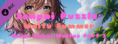 Senpai Puzzle: Waifu Summer - Hame Oppai Waifus Part 2 Small Capsule Image