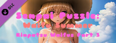 Senpai Puzzle: Waifu Summer - Kinpatsu Waifus Part 3 Small Capsule Image