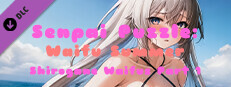 Senpai Puzzle: Waifu Summer - Shirogane Waifus Part 1 Small Capsule Image