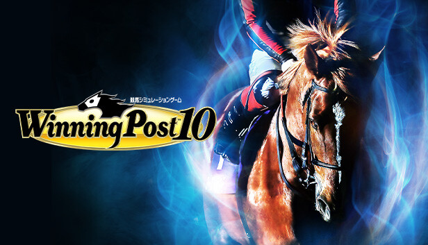 Steam：WP10 毛色名鑑セット（5種）