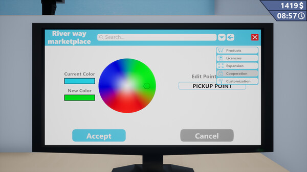 Скриншот из Pickup Point Simulator