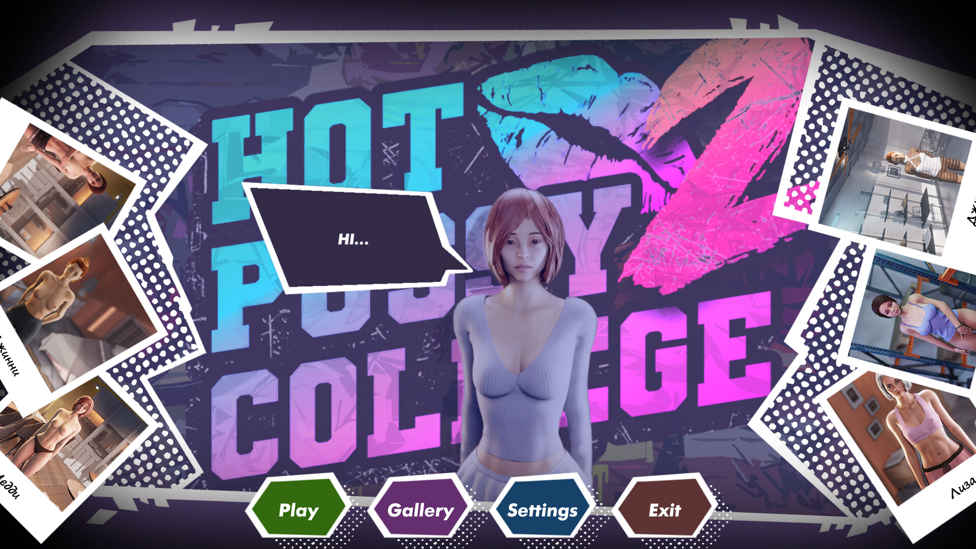 Hot Pussy College 2 🍓🔞