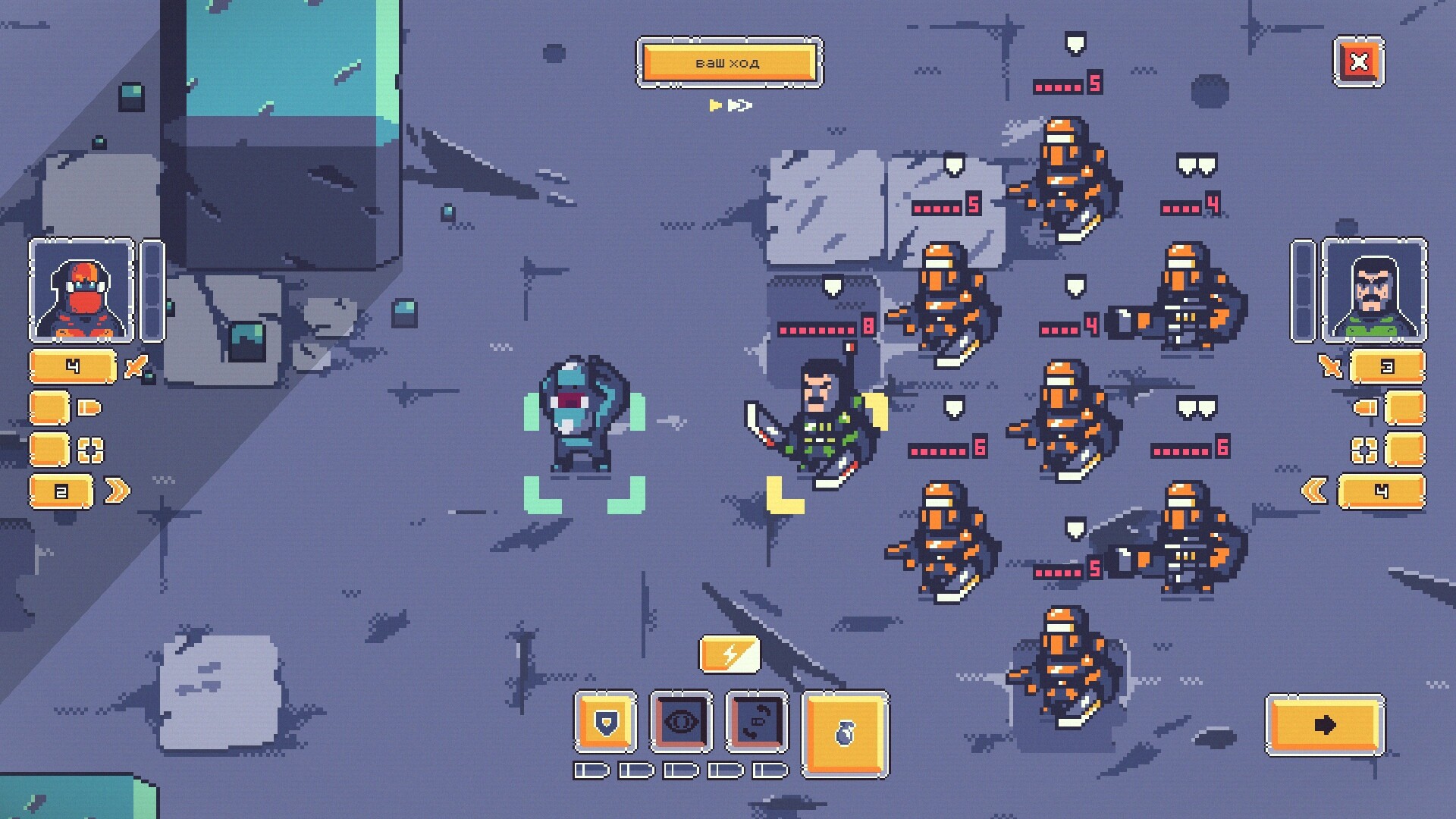 Beat the Humans screenshot 8